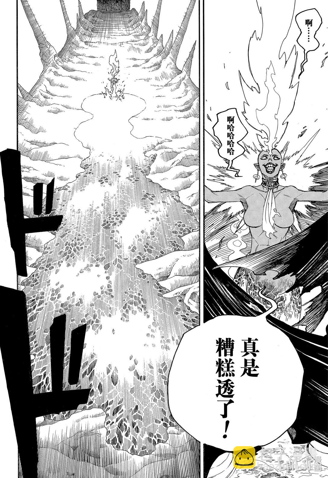 150-第154话