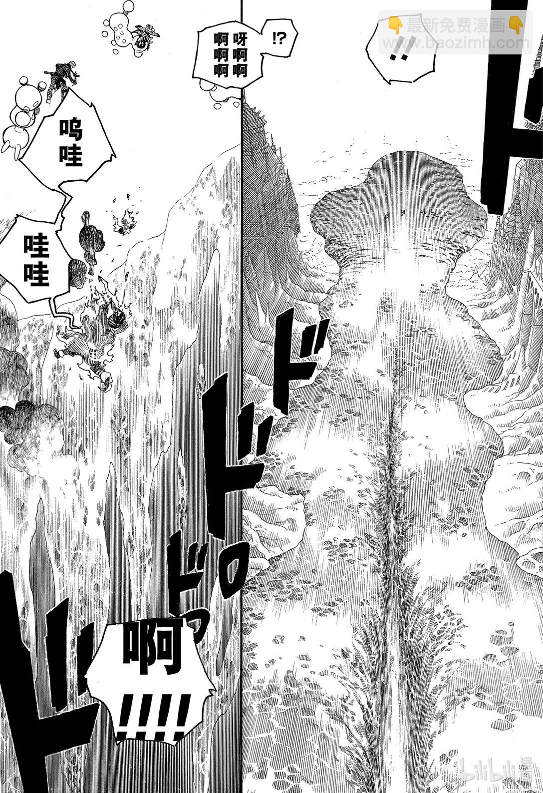 150-第154话