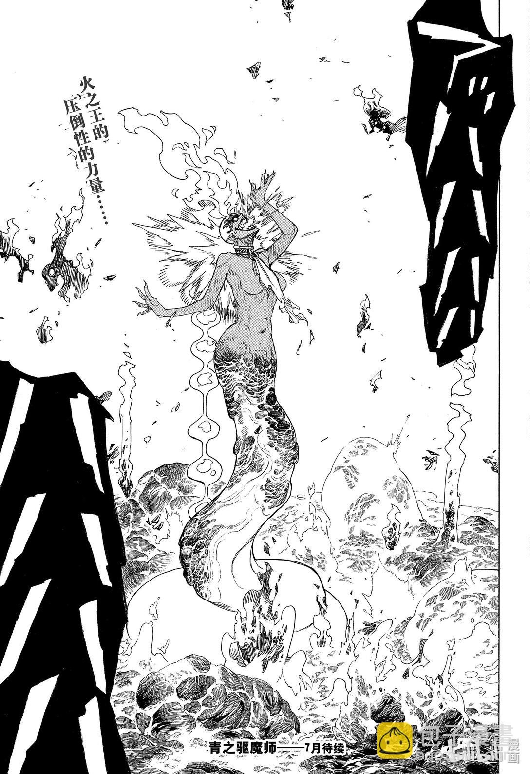 150-第154话