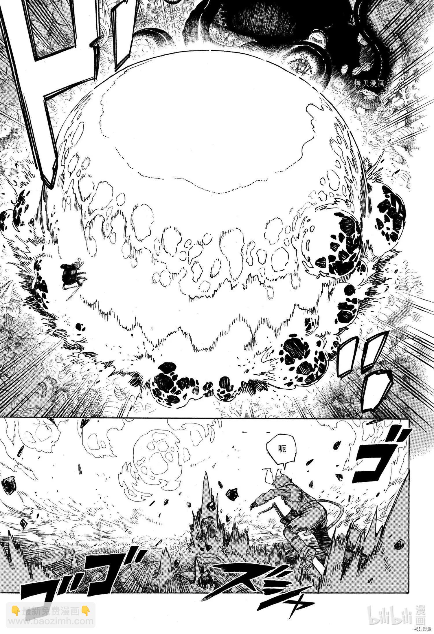 第133话-第158话