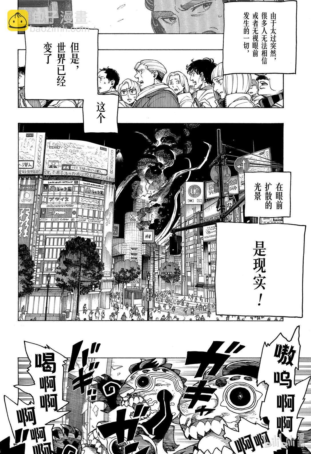 152-第156话
