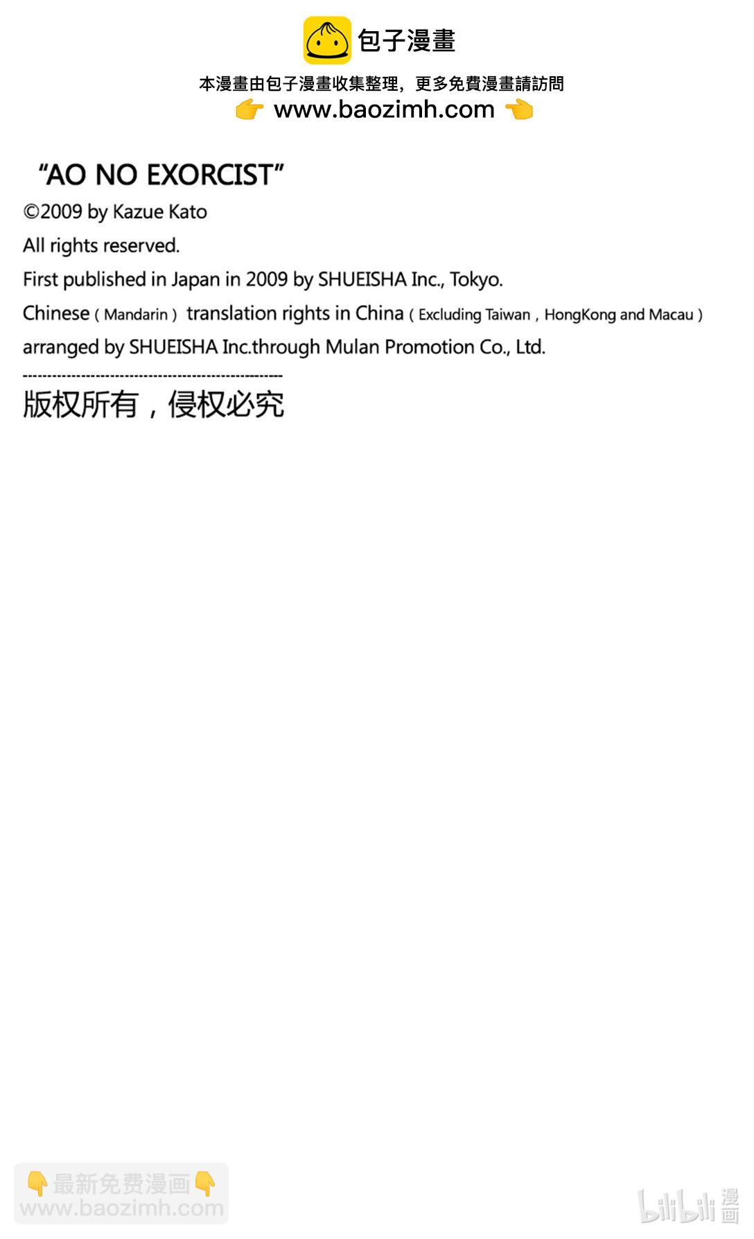 152-第156话