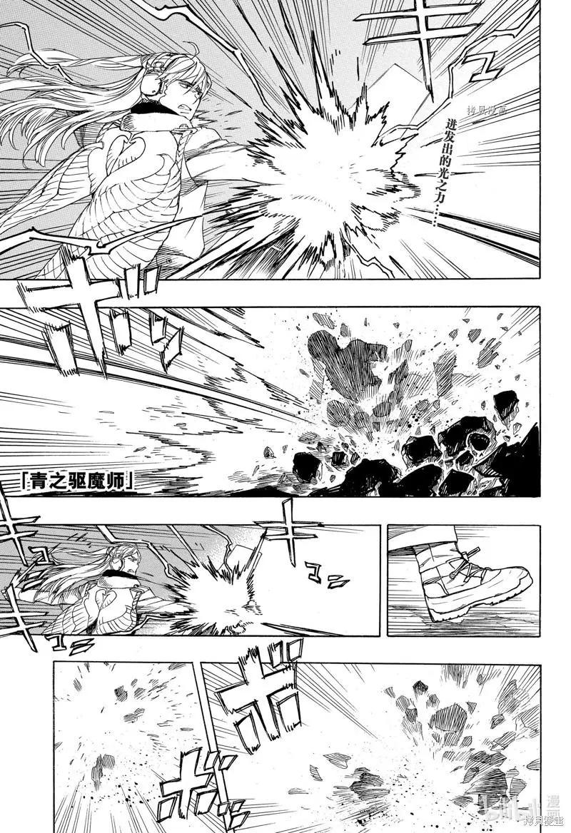 第135话-第160话