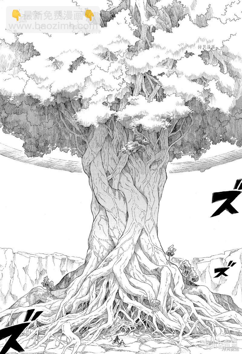 第139话-第164话