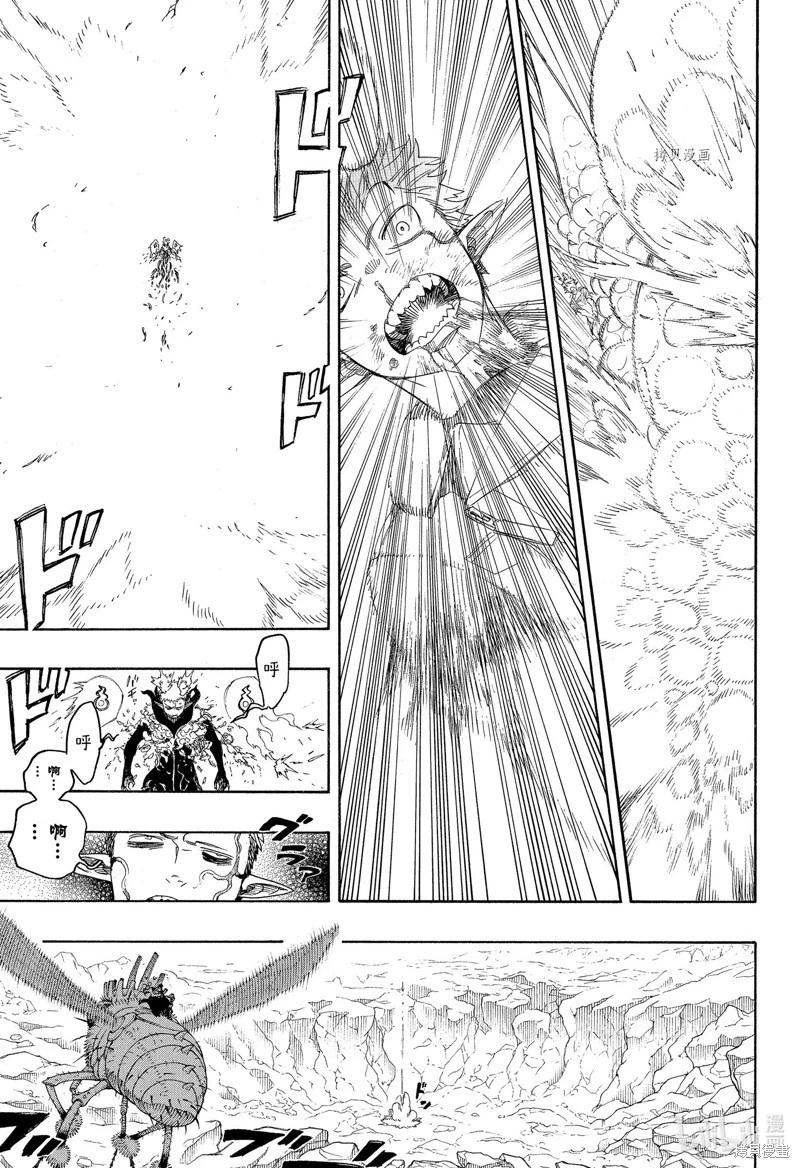 第139话-第164话