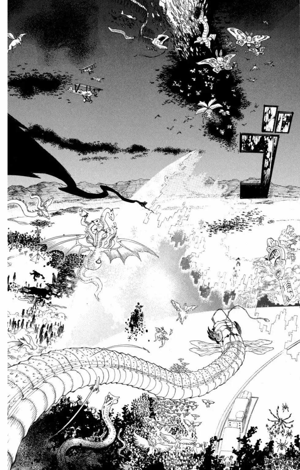 电子版21(1/4)-第184话