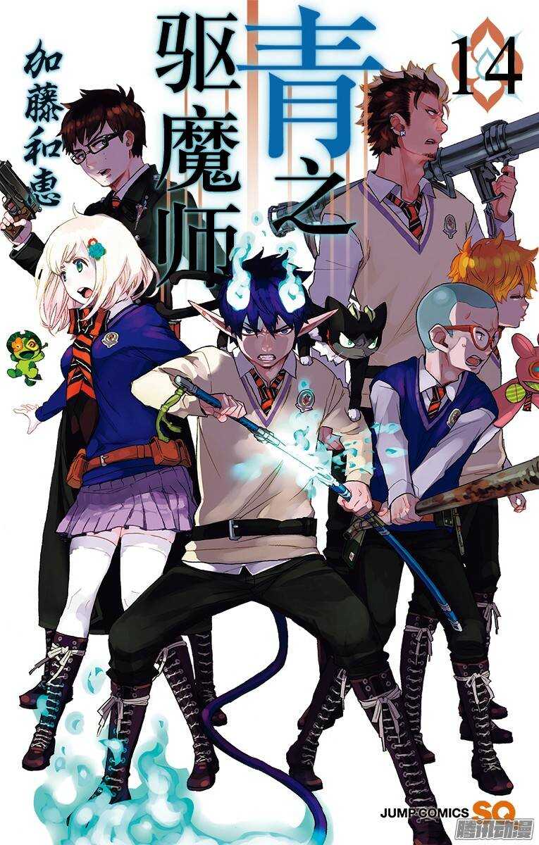 58 中盘战-第58话