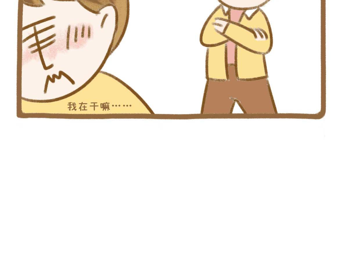 令人智熄的对话-第36话