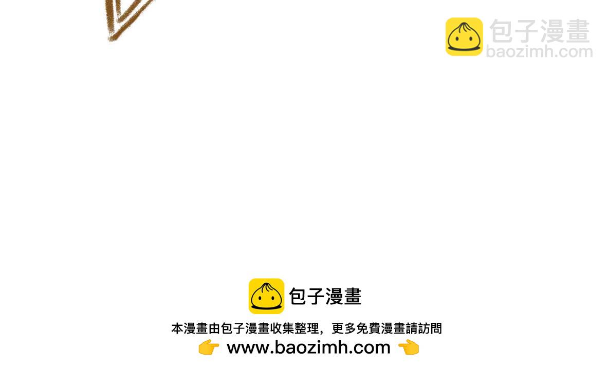最动人的情话从来不止"我爱你"-第42话