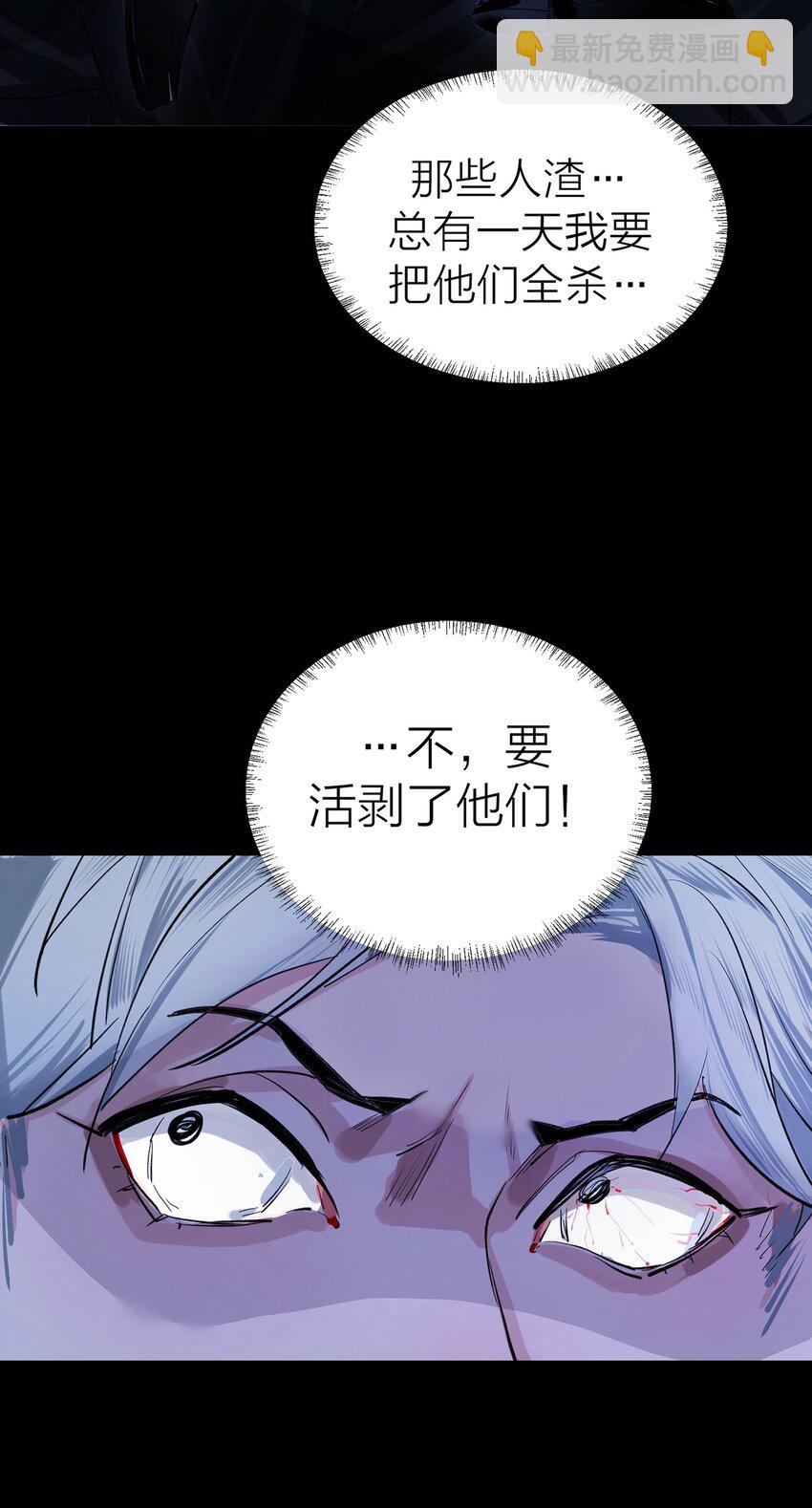 001 海潮-第2话