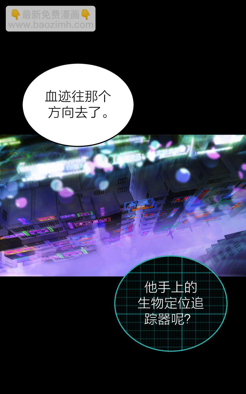 001 海潮-第2话