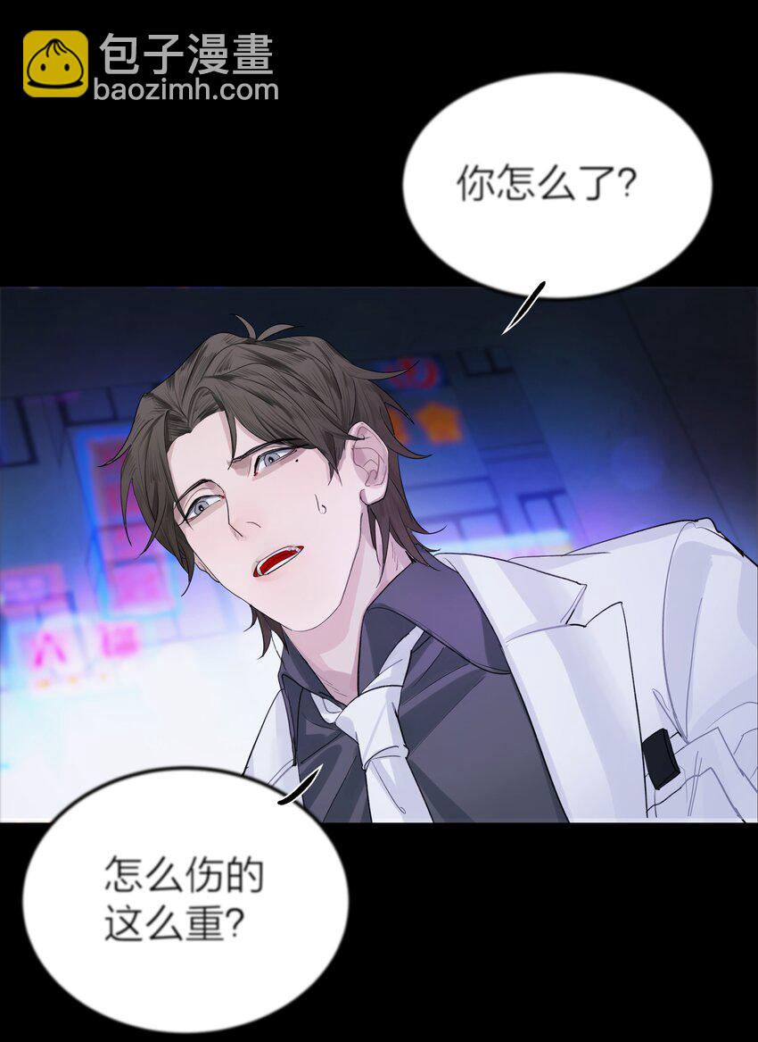 001 海潮-第2话