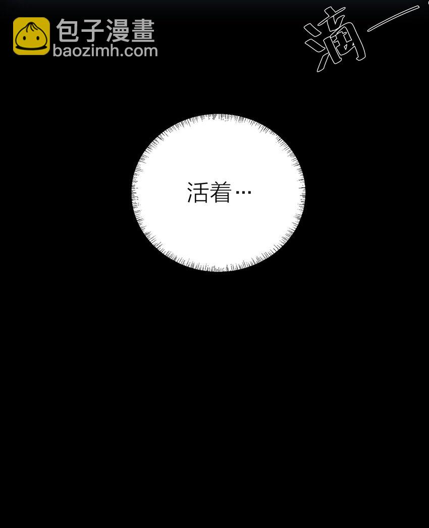 001 海潮-第2话