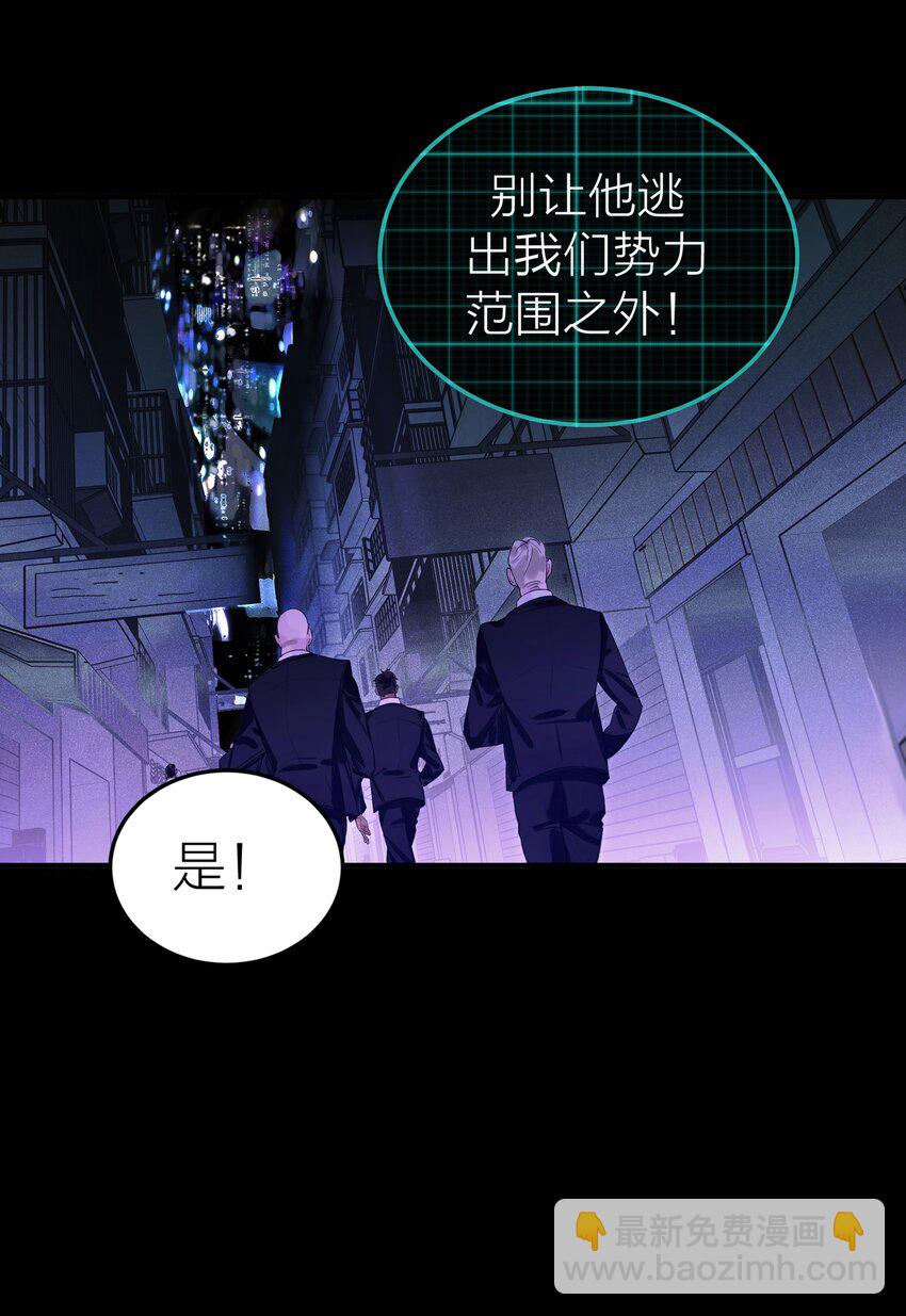 001 海潮-第2话