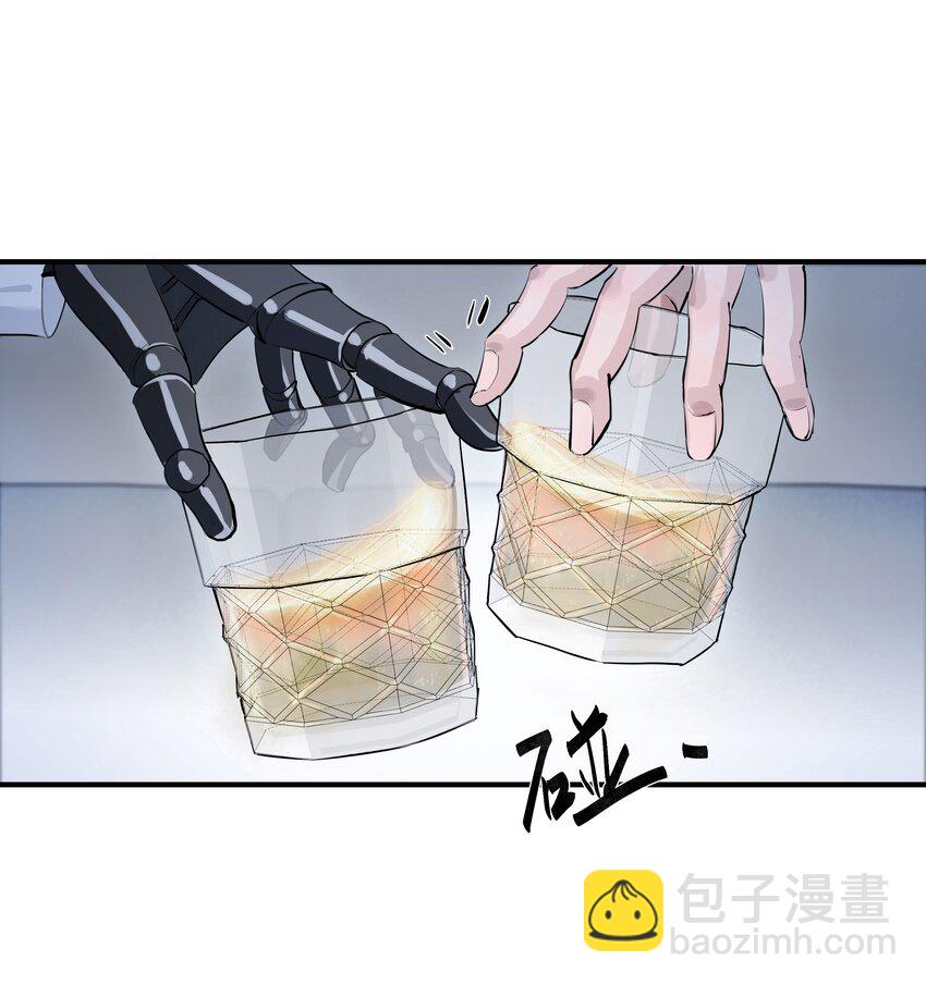 012 先生的过去-第14话