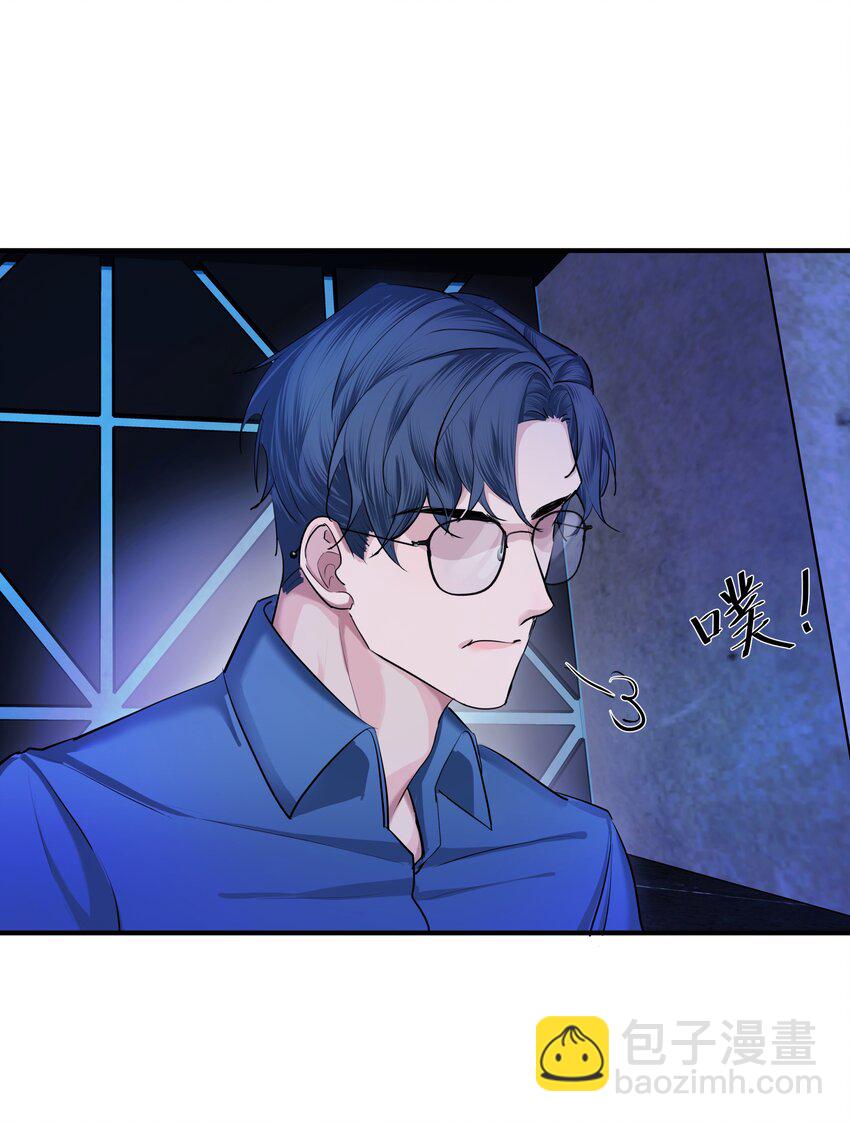 第28话 烦闷（1）(1/2)-第30话