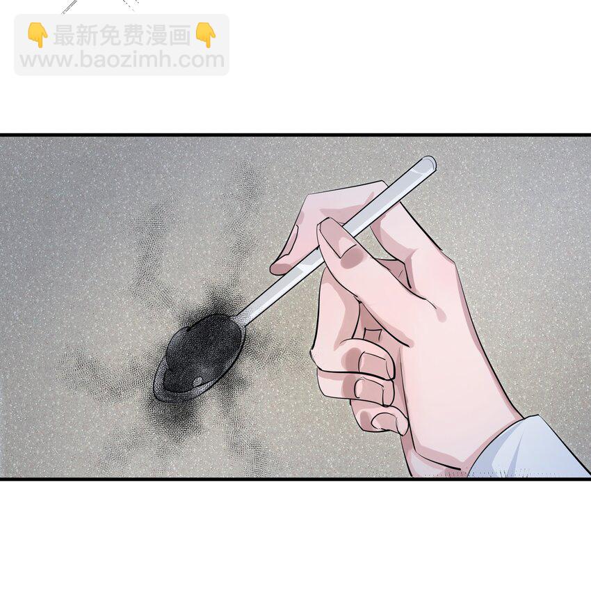 003 先生的料理-第4话