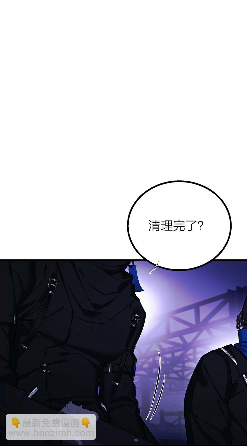 第34话 暗潮-第36话