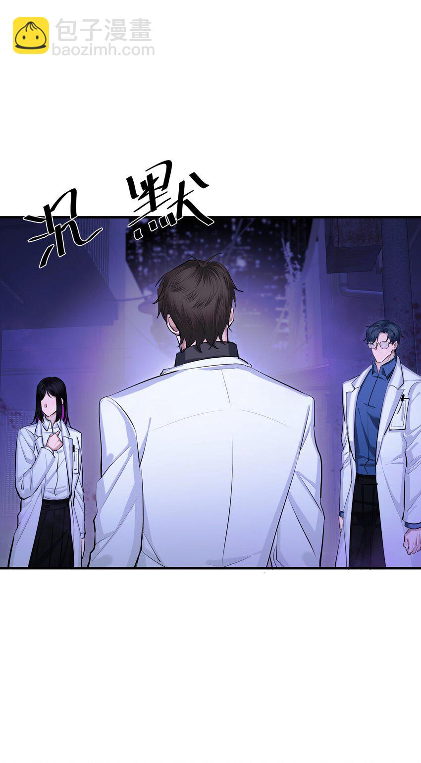 第36话 逆水行舟-第38话