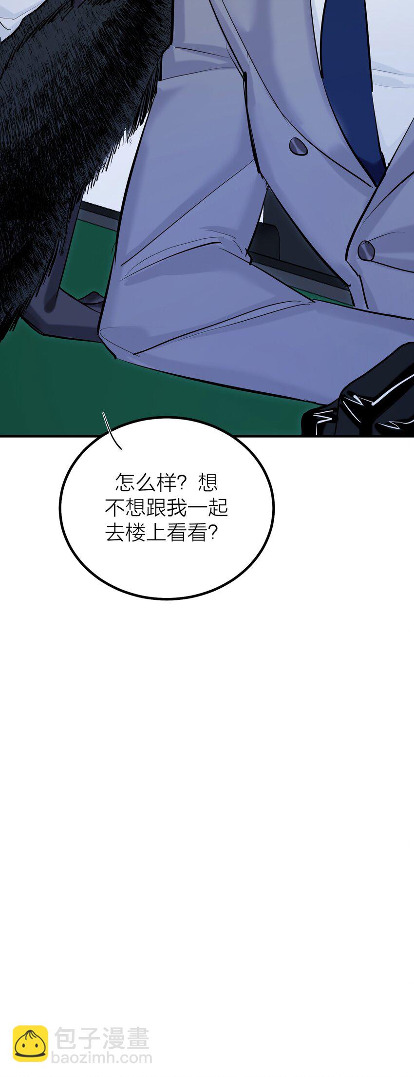 第44话 死局-第46话