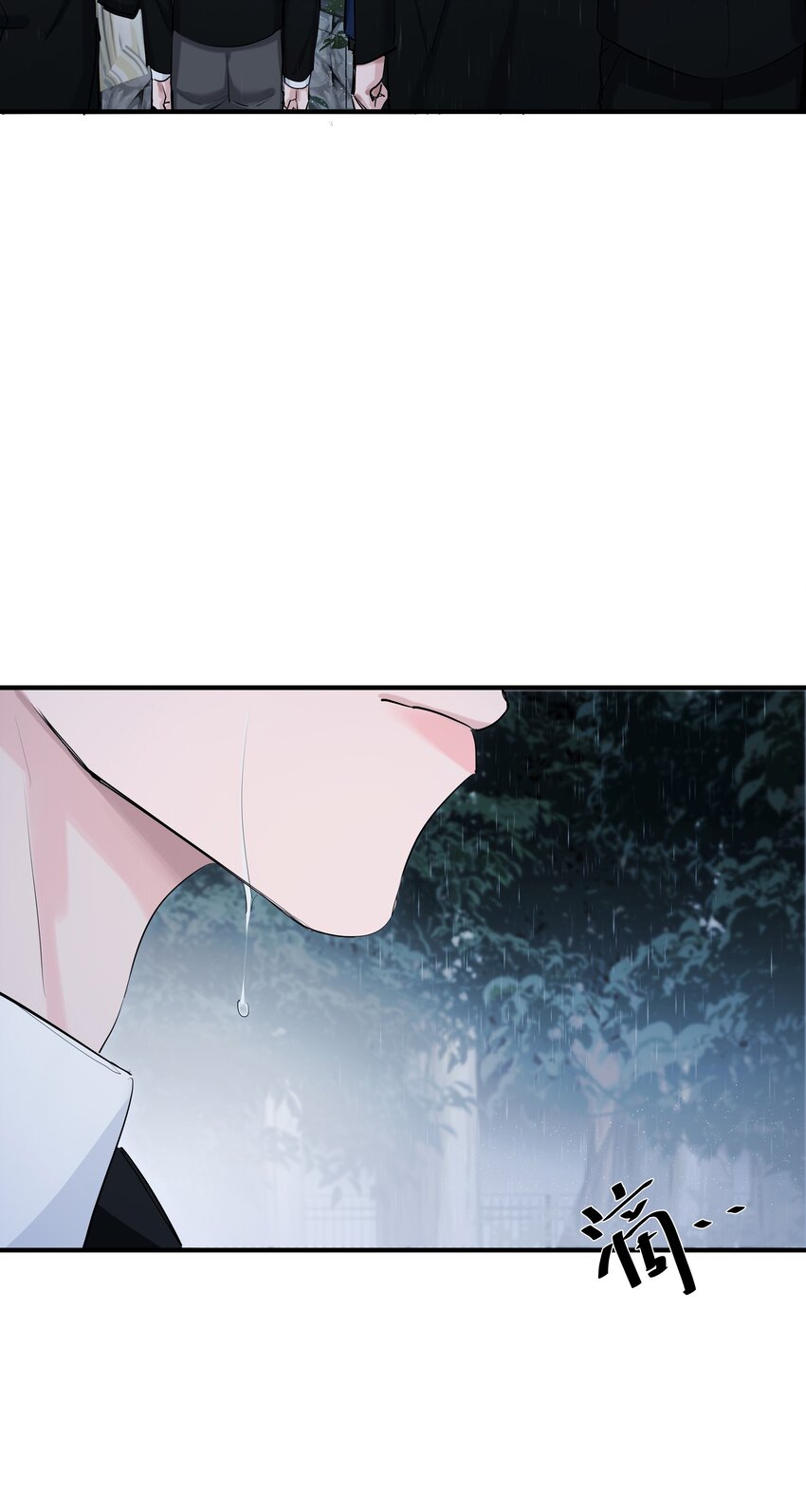 第53话 爱与恨-第56话