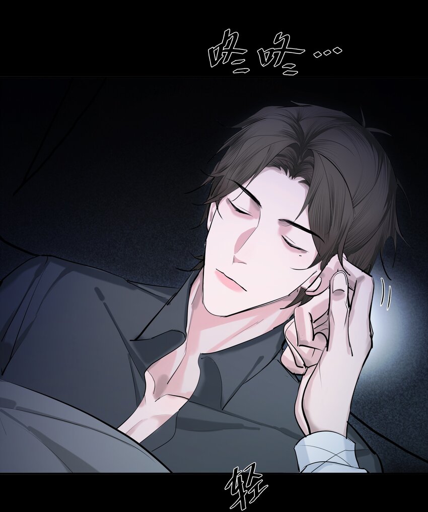 第55话 荧光海-第58话