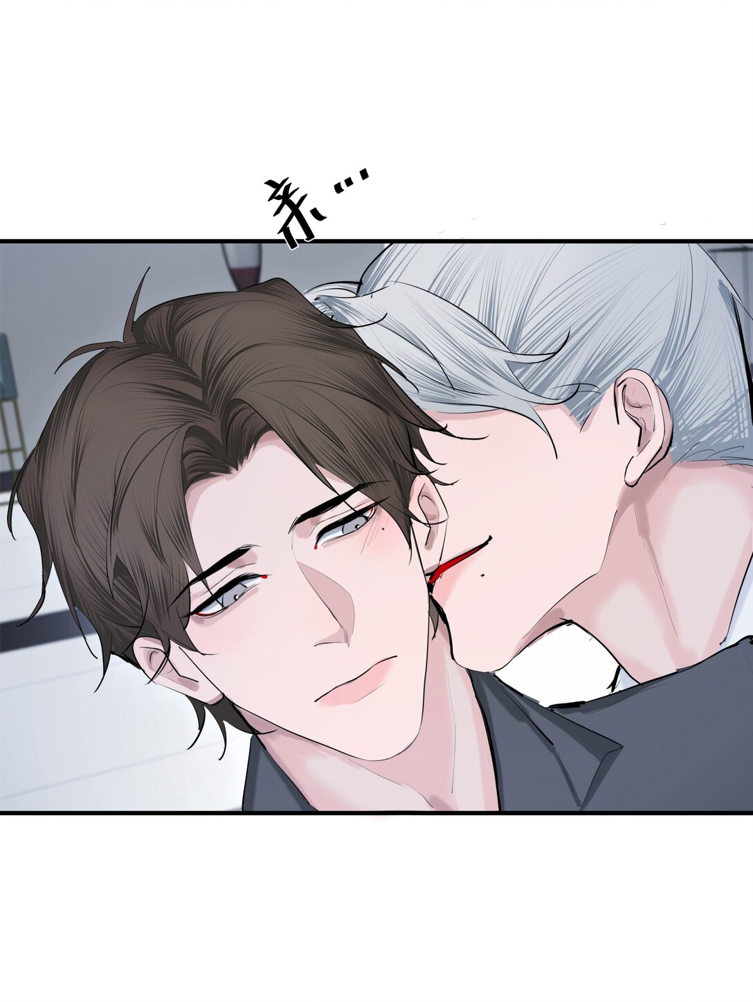 第57话 停泊-第60话