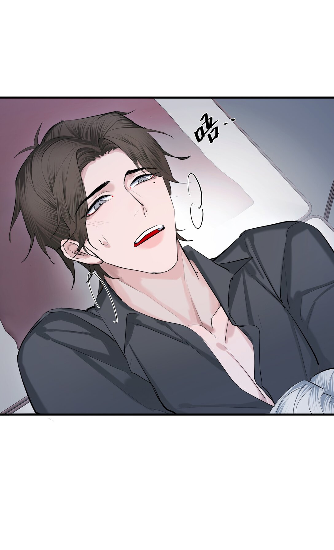 第57话 停泊-第60话