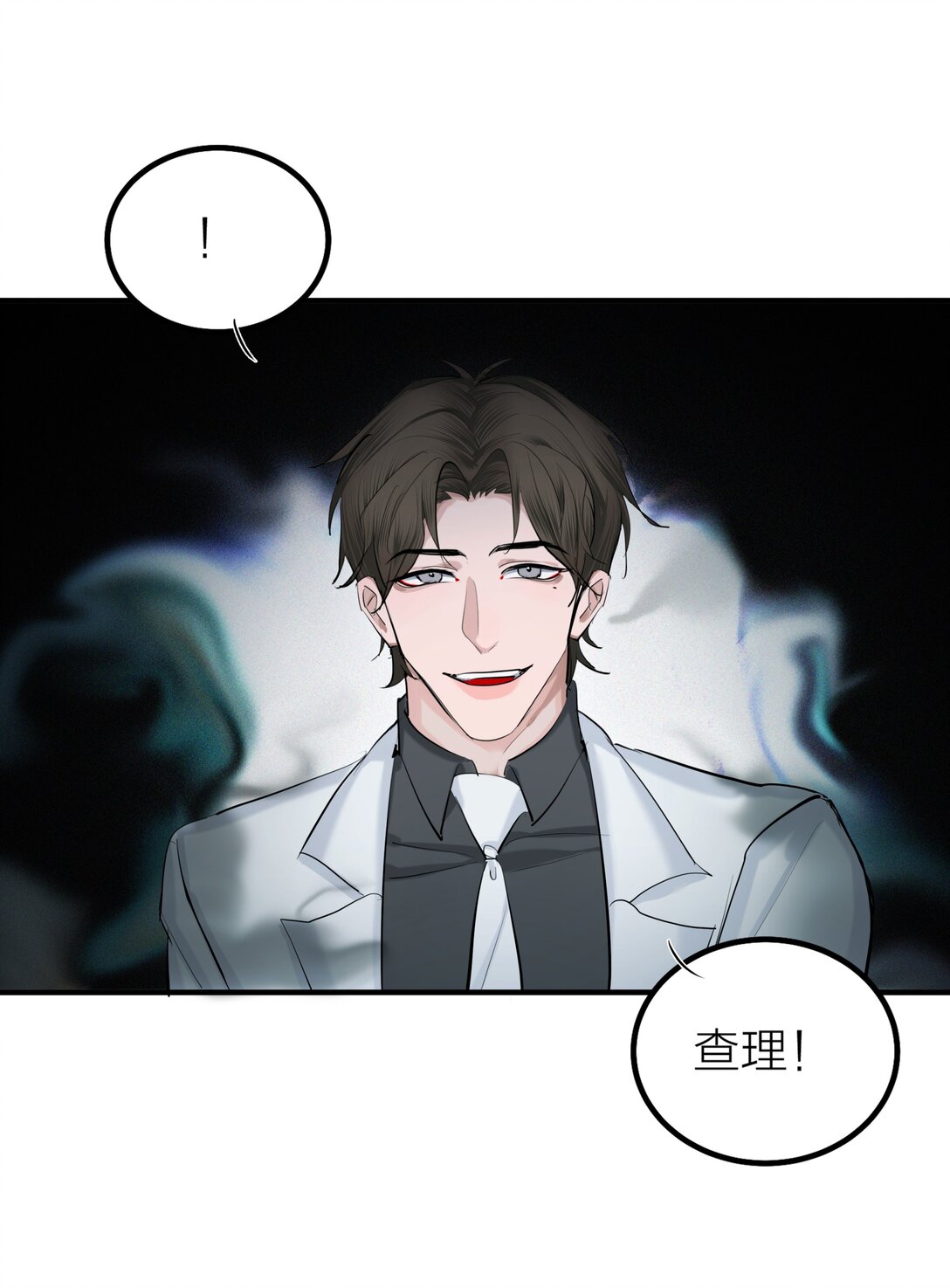 第57话 停泊-第60话