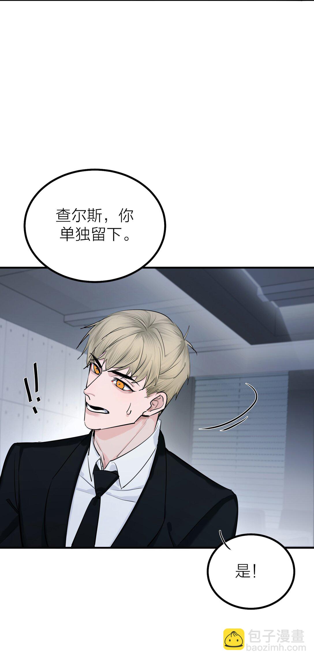 第59话 人心难医-第62话
