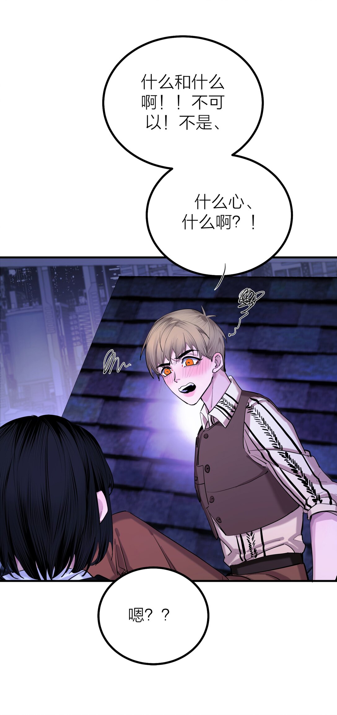 第61话 祈祷-第64话