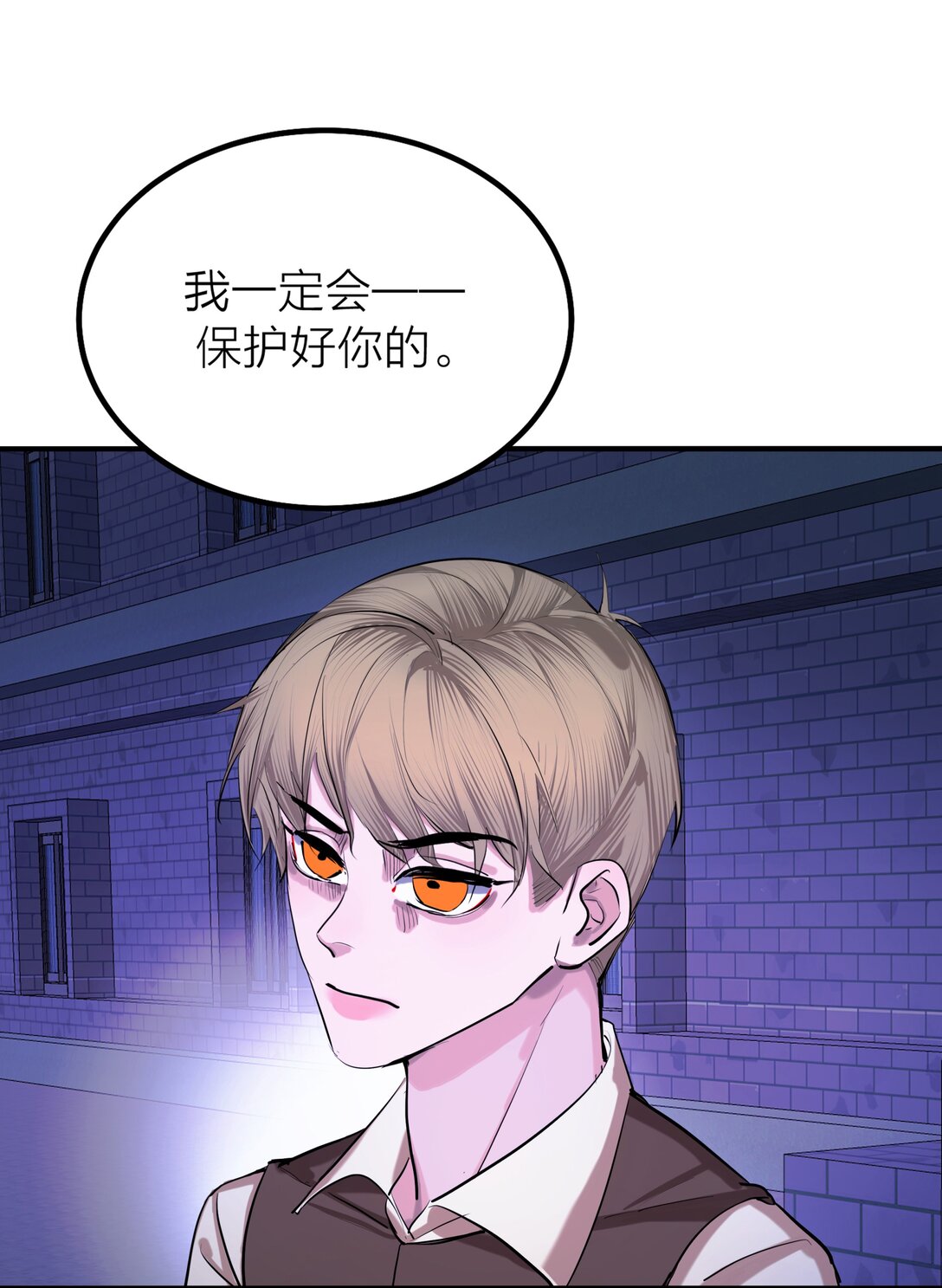 第61话 祈祷-第64话