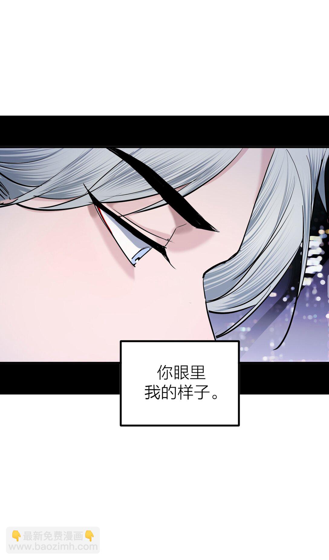 第67话 归处-第70话