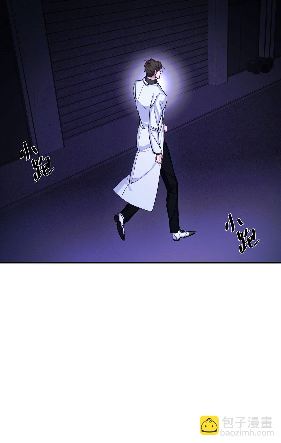 第67话 归处-第70话