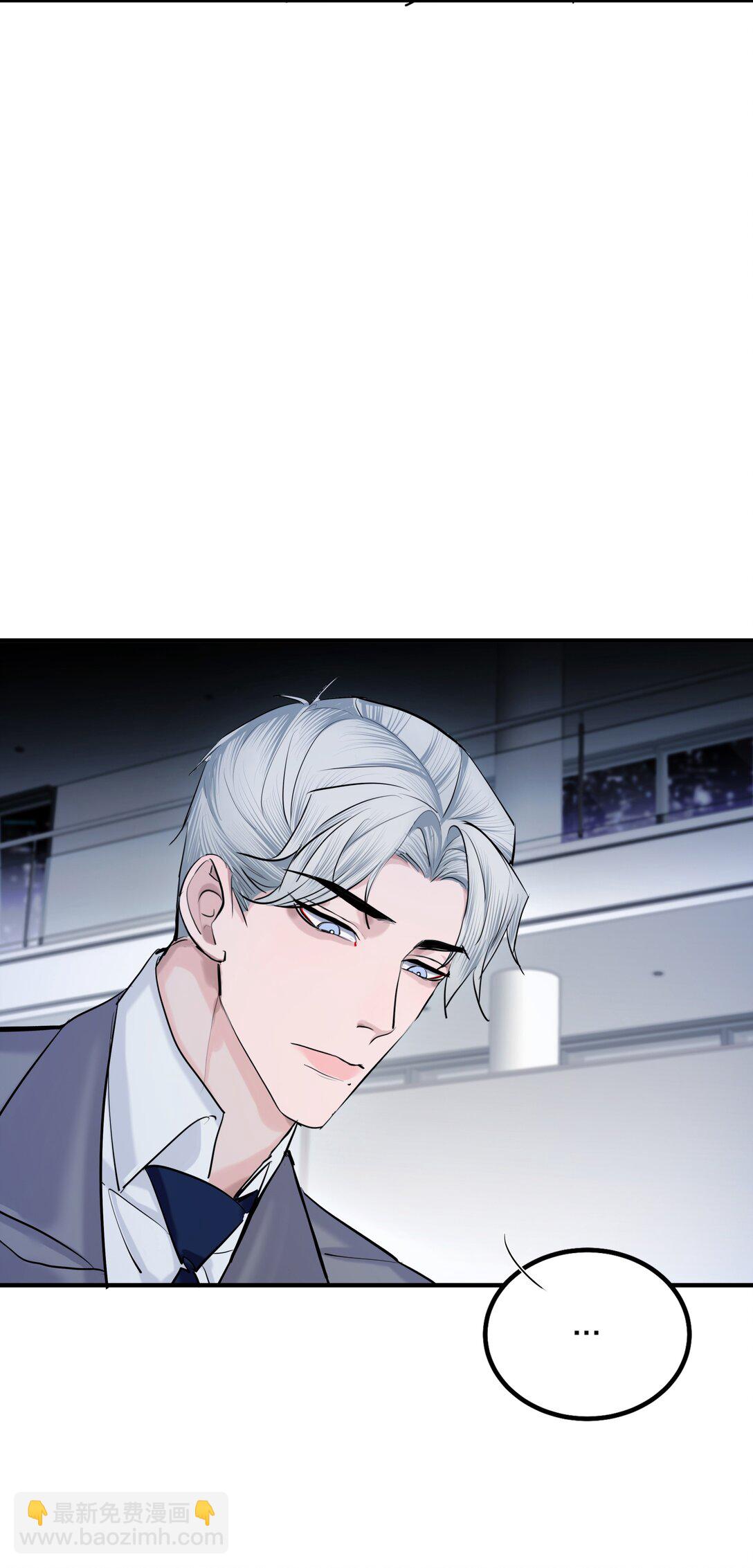 第69话 破碎-第72话