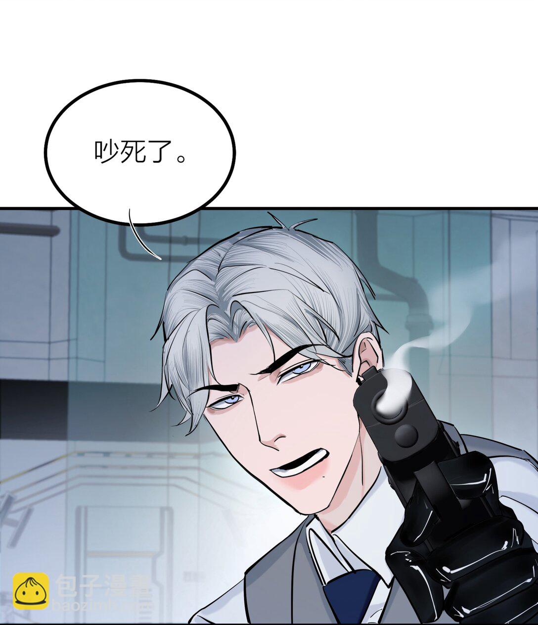 73 后会无期-第76话