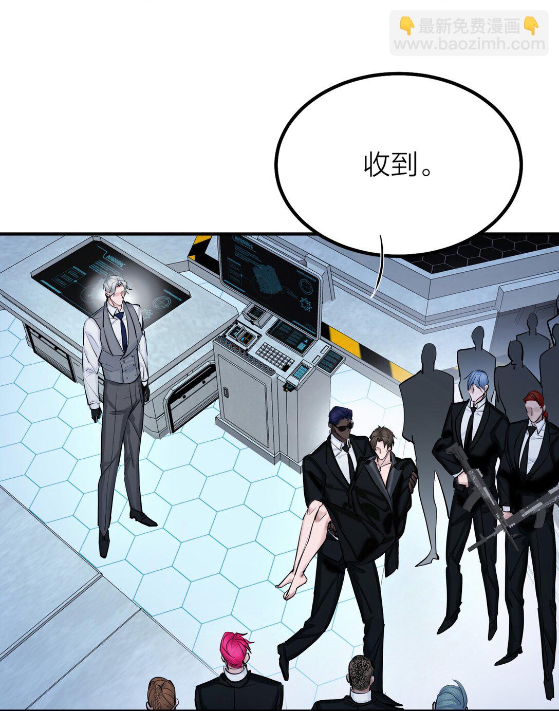 73 后会无期-第76话