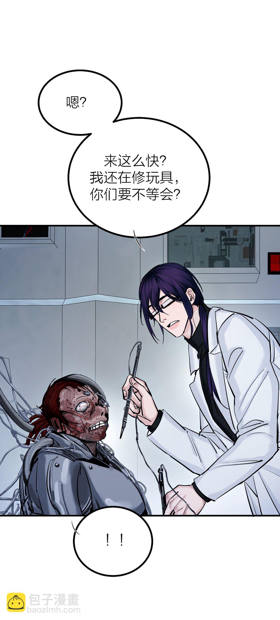 73 后会无期-第76话