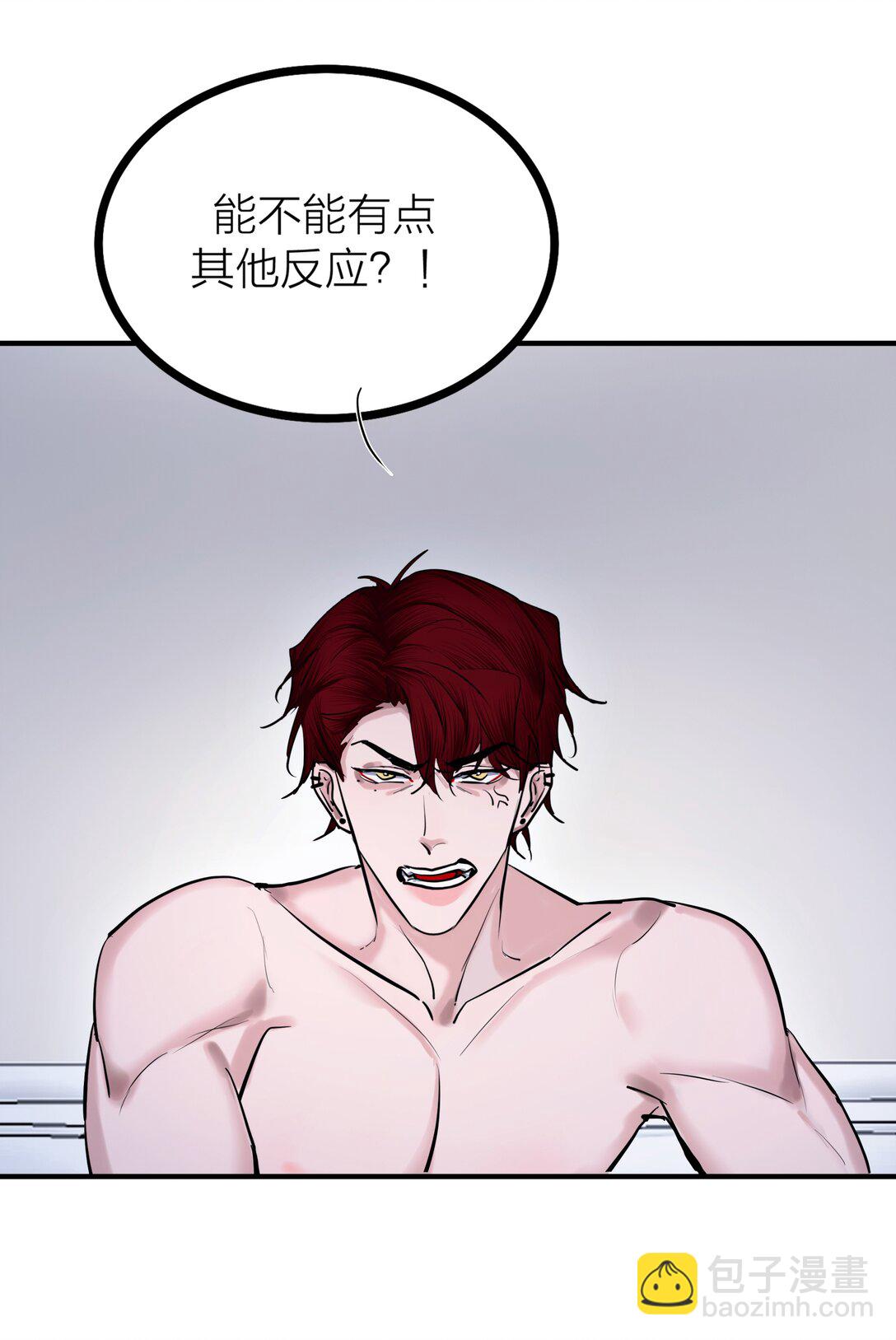 81 命薄缘悭-第84话