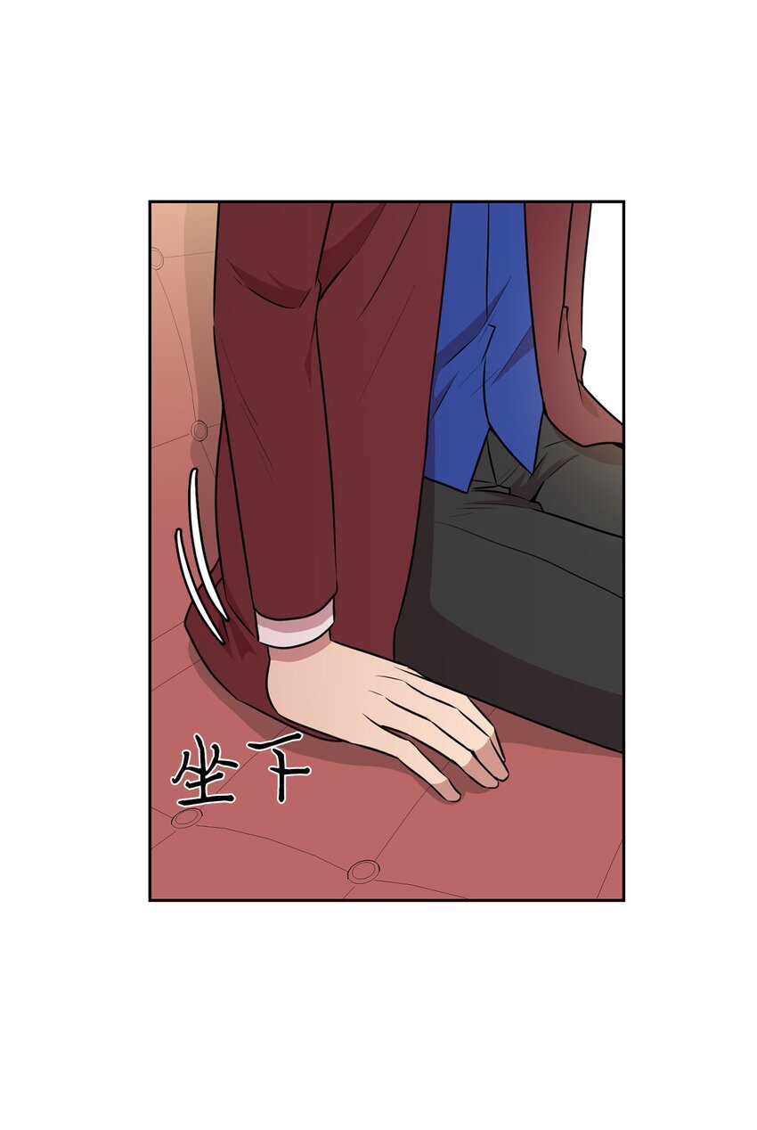 20 我要去喜剧世界(1/2)-第20话