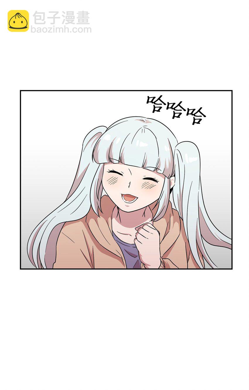 22 带着作品参展(1/2)-第22话