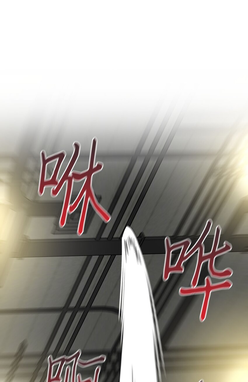 24 对战黑暗精灵(1/2)-第24话