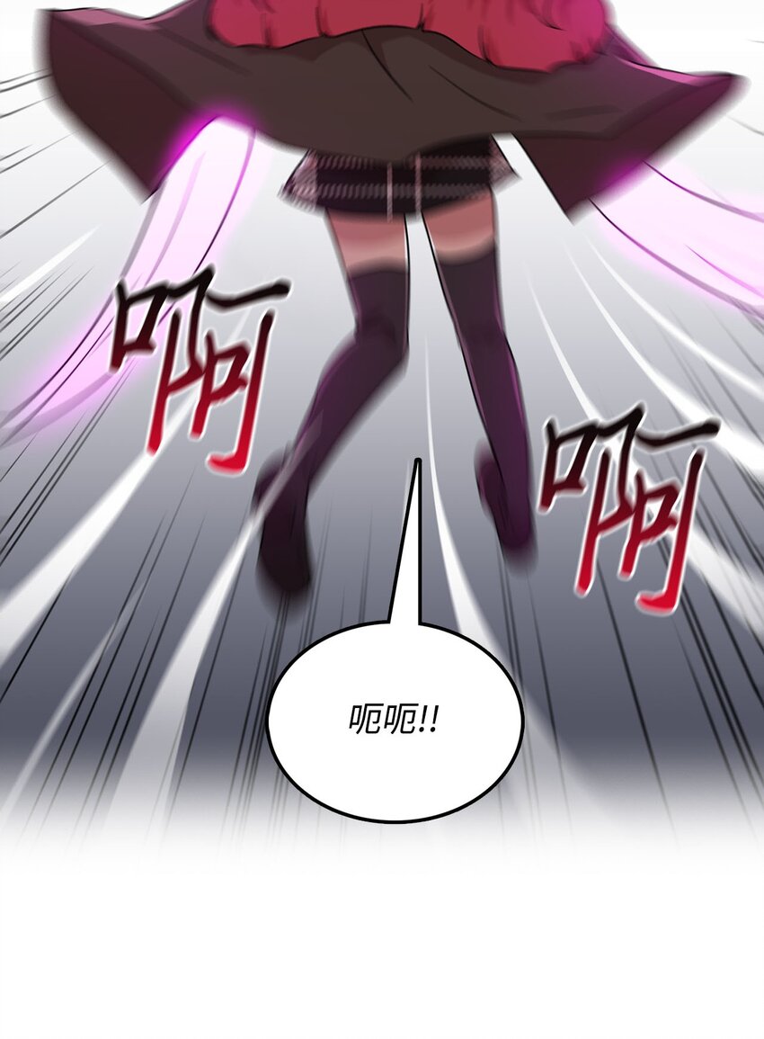 24 对战黑暗精灵(1/2)-第24话