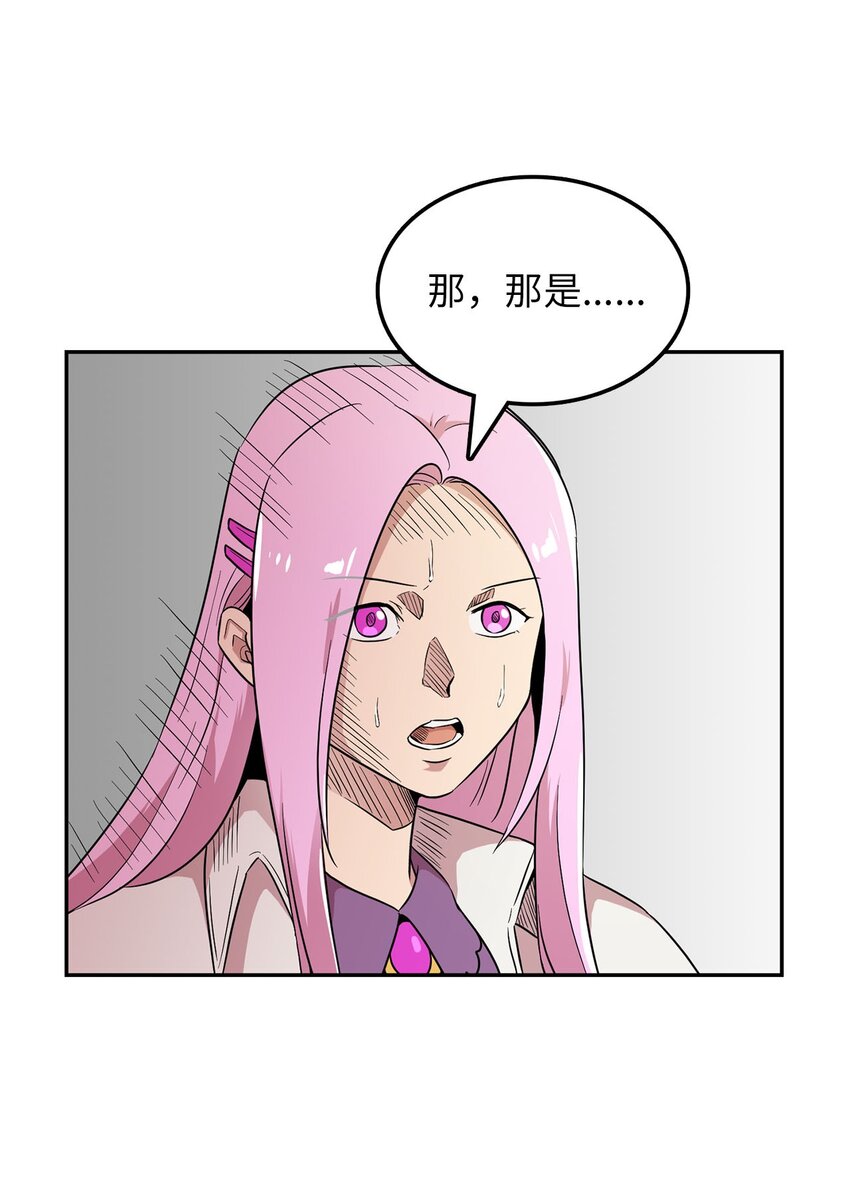 26 找克洛伊求证(1/2)-第26话
