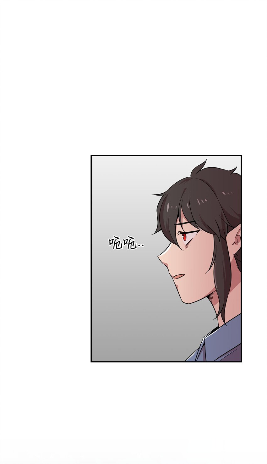 26 找克洛伊求证(1/2)-第26话