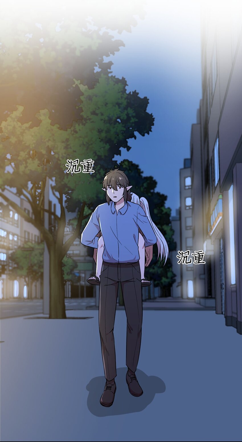 26 找克洛伊求证(1/2)-第26话