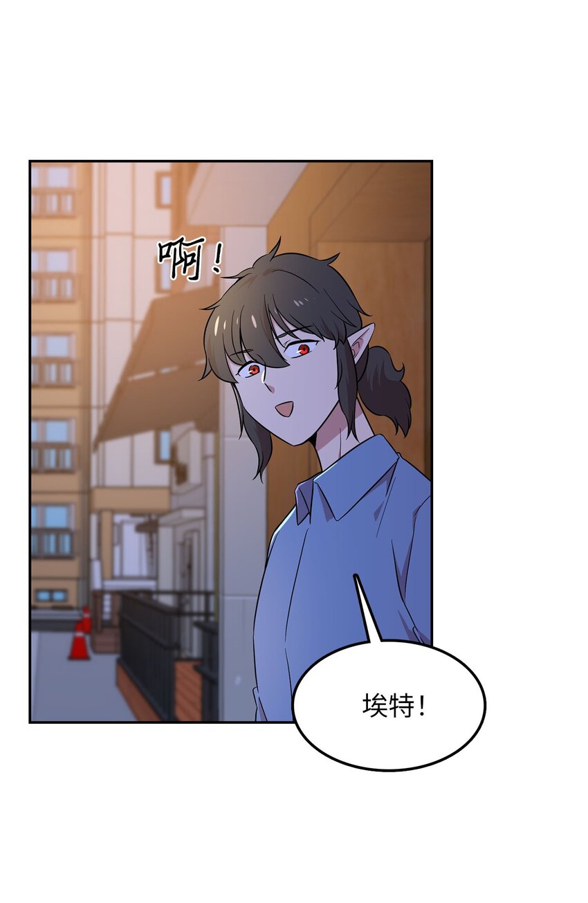 26 找克洛伊求证(1/2)-第26话