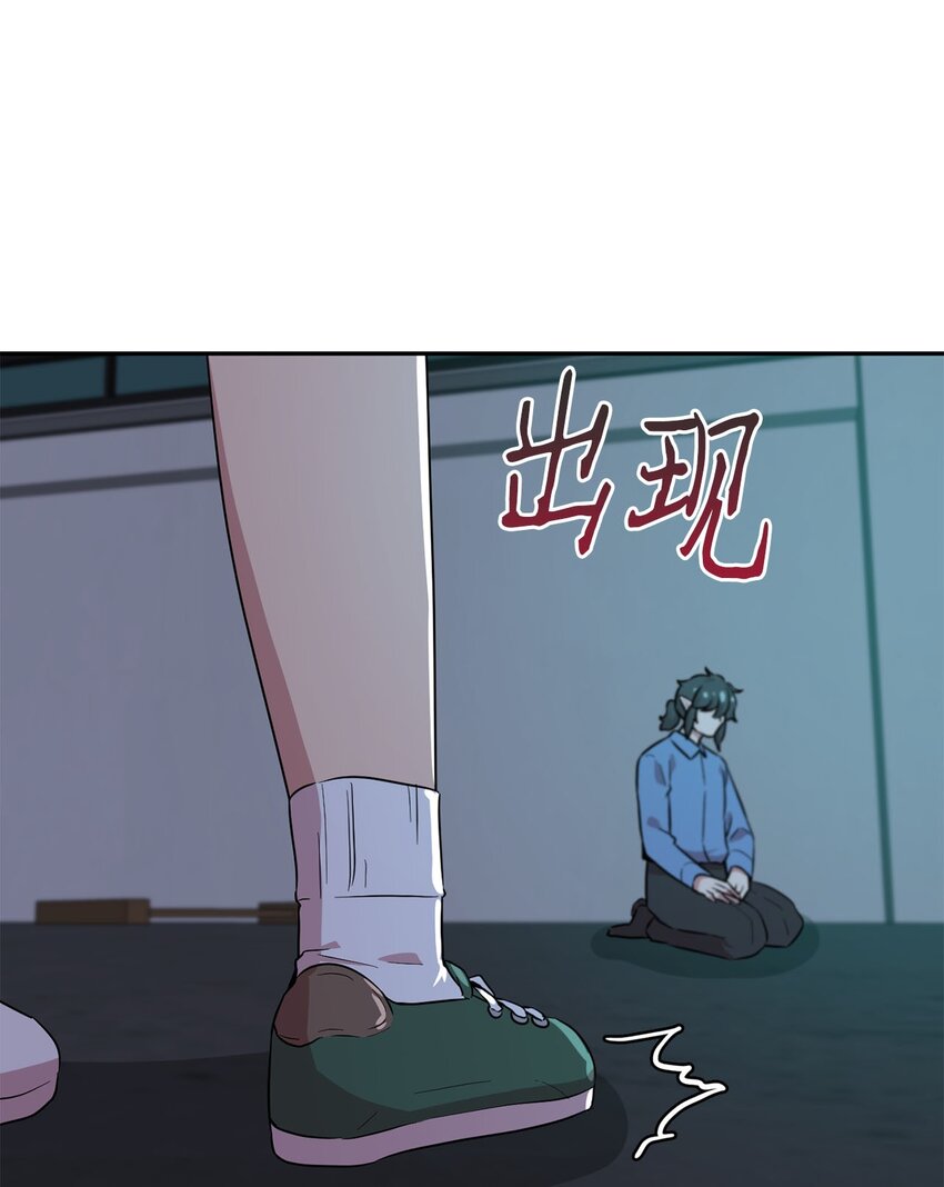 28 又被人类收留(1/2)-第28话