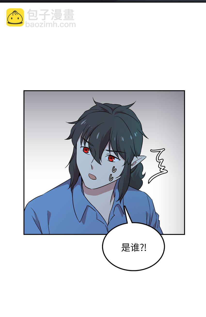 28 又被人类收留(1/2)-第28话