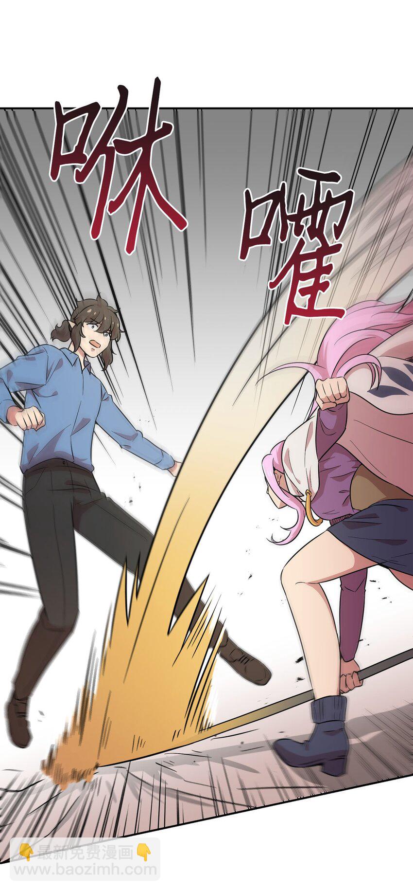 30 莲华报仇(1/2)-第30话